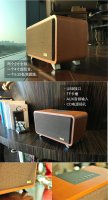 复古蓝牙音箱04.jpg
